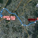 공인중개사구희서사무소 이미지