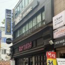 레드헤어 - 남양주시 | 서면미용실 레드염색 후기 ‘디에르헤어’