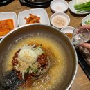 최고집명가돼지국밥
