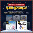 모바일 영어 이미지