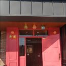삼봉축산