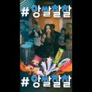 준광고 이미지
