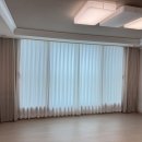 남양시티프라디움3차 경로당 | [화성] 남양 시티프라디움3차 아파트 커튼 시공 후기 / Iot 전동커튼