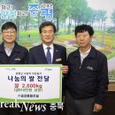 금강종합건설㈜ 이미지