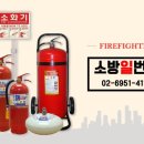 일번지유통 이미지