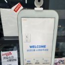 뻥튀기당 네이버블로그