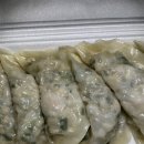창고을만두