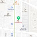 더편한 소사요양병원 이미지
