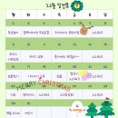 몽블리 펫샵 이미지