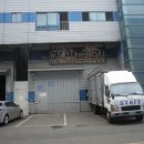 남동114 이미지