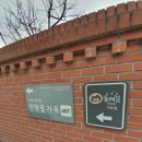 도봉-쌍문-도봉-1139 이미지