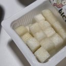 진주포차 | 진주 상대동 24시간 맛집 밤샘포차 배달 후기｜야식 추천 닭강정 맛집