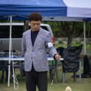 수조 이미지