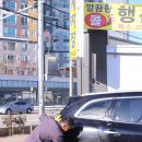 태안세차장 이미지