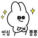 동보타일인테리어 이미지