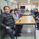 [제42차 사랑나눔한마당] 행사결과 보고회 및 평가회 (23.02.14) 이미지