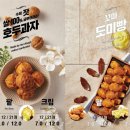 잣미 이미지