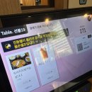 토리돈까스 이미지