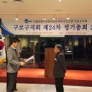 건영자동차정비 이미지