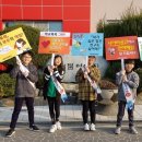 대천 초등학교 이미지