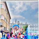 노벨유치원 이미지