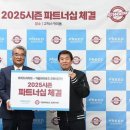 프리드라이프 - 안산시 단원구 민속공원로 91 | 프리드라이프