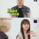 소율유통