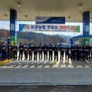 논공농협주유소 이미지