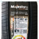 타이어프로 김포대로점 이미지