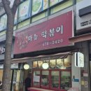 맵시프라자 이미지