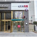 네이처약국 이미지