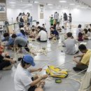 <추석특별프로그램> 이미지