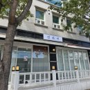 합성동117 이미지