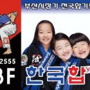 율하합기도 이미지