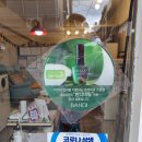 봄봄네일 이미지
