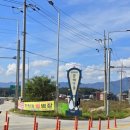 문혜 3리 이미지