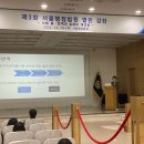 이도 공인번역행정사 사무소 이미지