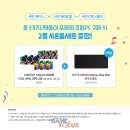 (주)한국씨앤아이 이미지