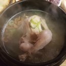 제주복돼지 이미지