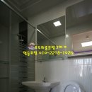 세인인테리어 - 유성구 진잠로140번길 23-9 | 세인인테리어