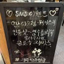 한우천국정육 금촌 | [경주] 소고기 맛집 정육식당 한우천국ㅣ내돈내산 솔직후기