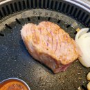 동탄 맛찬들 왕소금구이 이미지