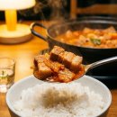부뚜막흑돼지