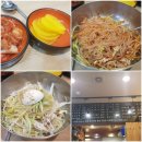 부원김밥