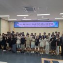 윤봉길 카카오 검색결과