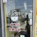 수원-0693 이미지