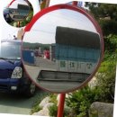 삼거리PC 이미지