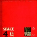 SPACE-2022 이미지