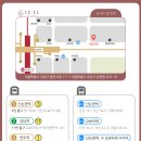 루엘의원 이미지