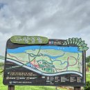 가산공원 풋살장 이미지